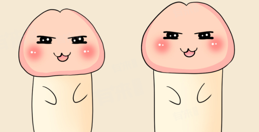 男科醫(yī)生張國喜出診時間