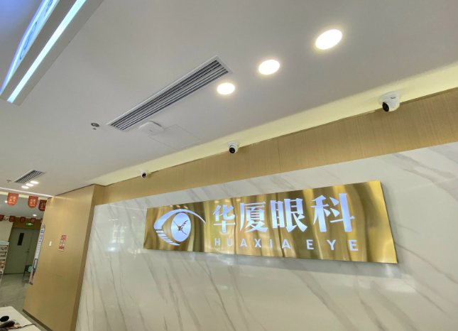 大連華廈眼科白內(nèi)障手術(shù)實例故事