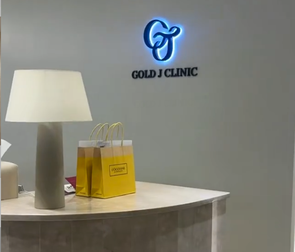 韓國Gold J皮膚科的整體實力