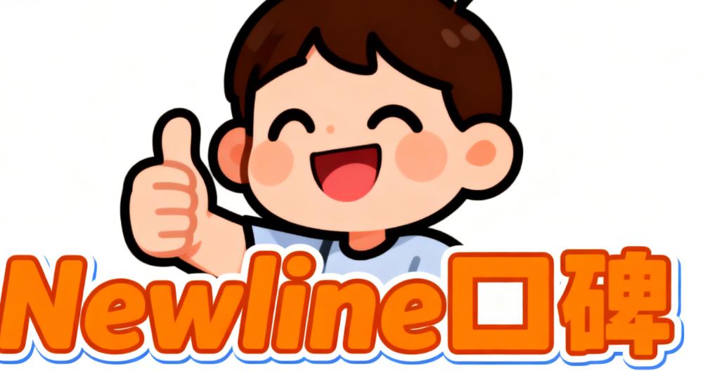 韓國濟(jì)州島醫(yī)美避坑攻略及選擇技巧