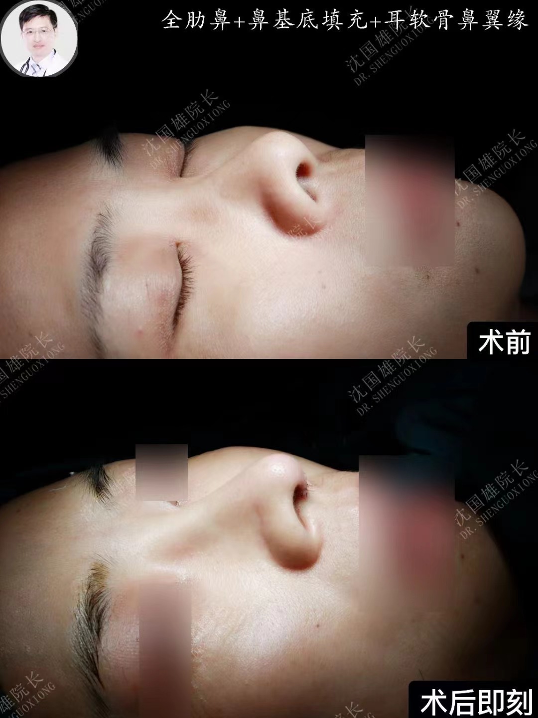 上海華廈眼科醫(yī)院