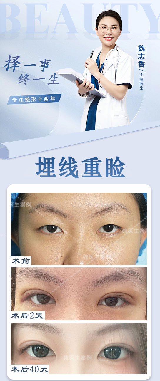 二、成都八大處醫(yī)療美容醫(yī)院——國有三等甲的實力之選www.66ub.cn