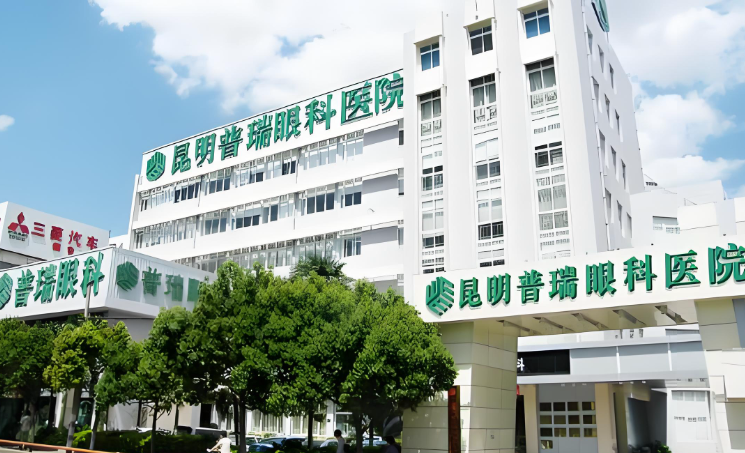 成都蘇揚眼科近視手術(shù)價格一覽www.66ub.cn