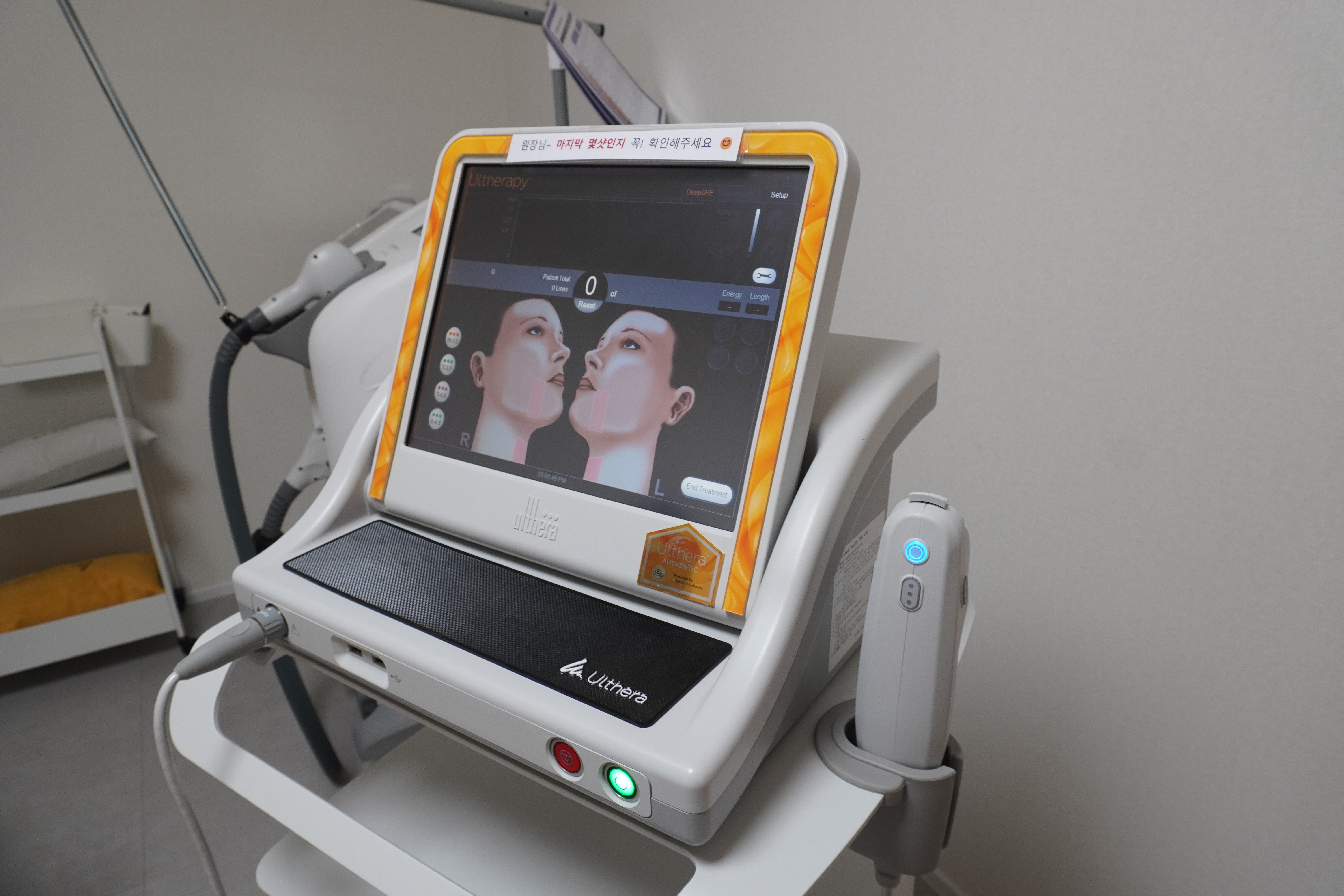 韓國羅薇lovae皮膚科口碑