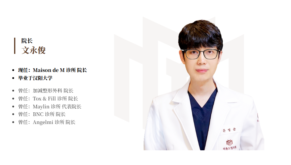 常德德美整形靠譜嗎——貼心服務(wù)暖人心