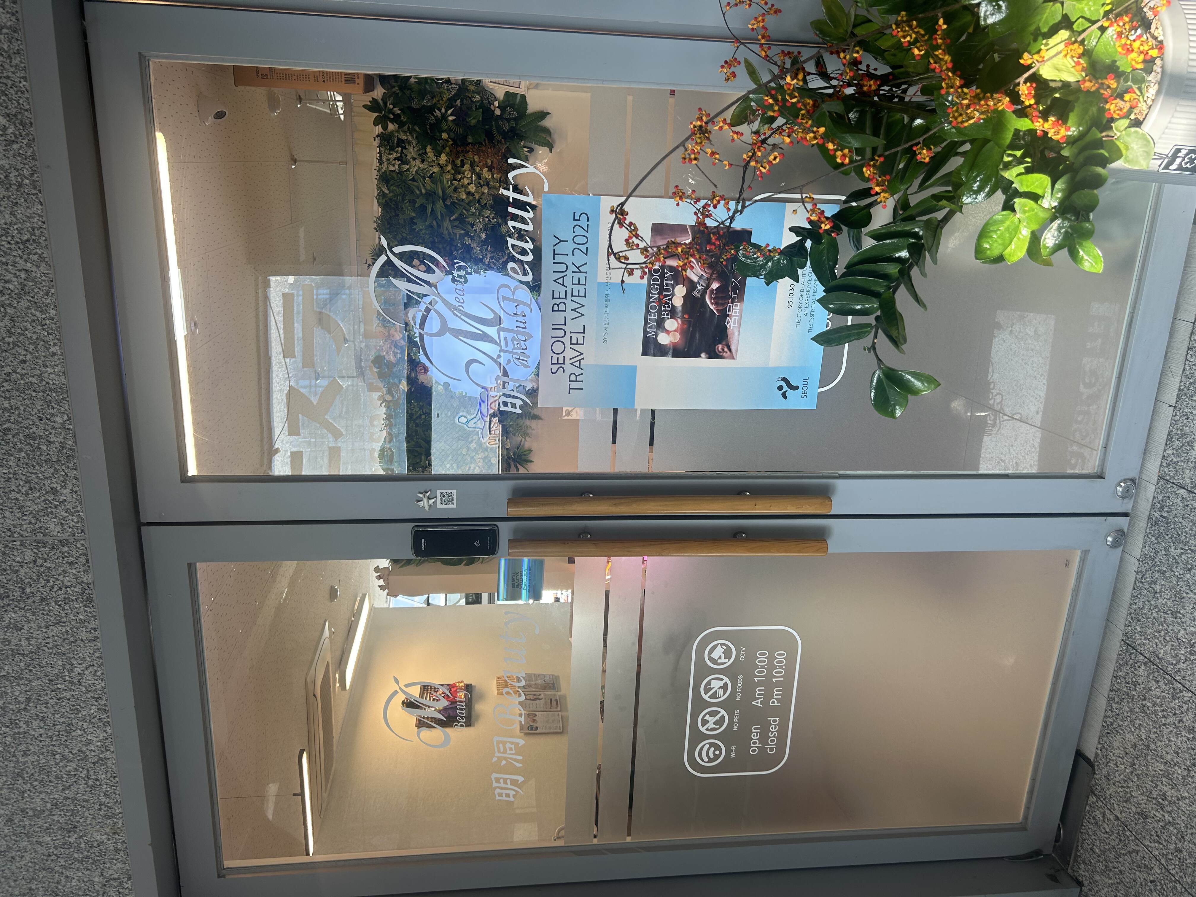 金薇醫(yī)院技術(shù)如何保護(hù)韓國厚唇改薄不反彈？