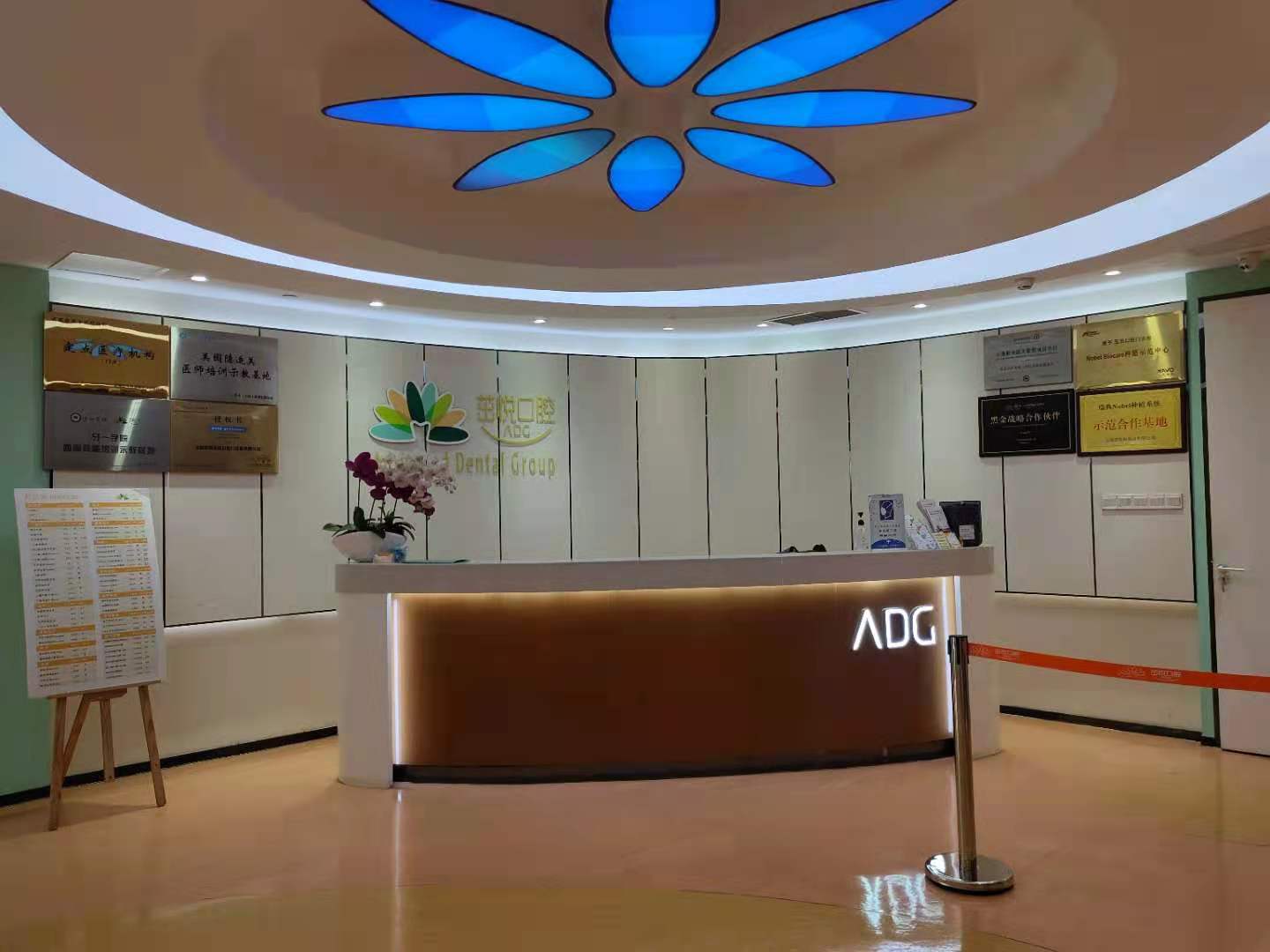 合肥美奧口腔種牙的技術(shù)優(yōu)勢，靠譜的堅實(shí)基礎(chǔ)