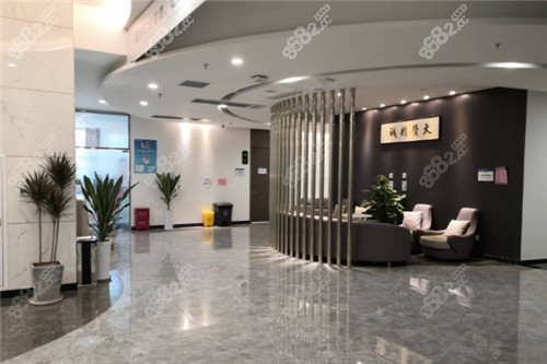 天津中諾口腔大廳示意圖 天津中諾口腔大廳示意圖