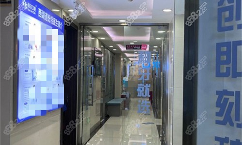 天津雅爾口腔走廊示意圖 天津雅爾口腔走廊示意圖