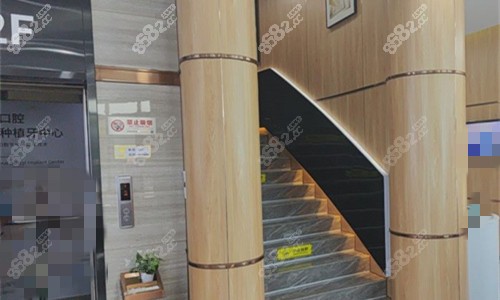 天津雅爾口腔樓梯處示意圖 天津雅爾口腔樓梯處示意圖