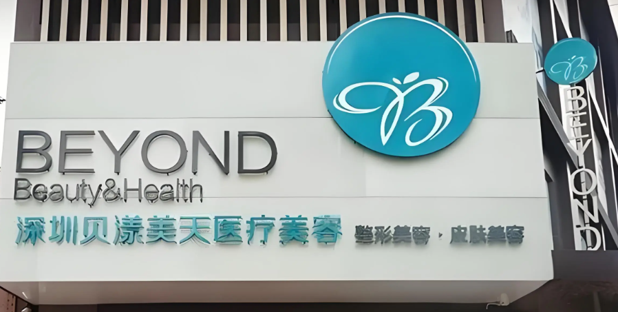 曹思佳雙眼皮修復技術靠譜嗎？3個真實修復案例+30天消腫日記全記錄