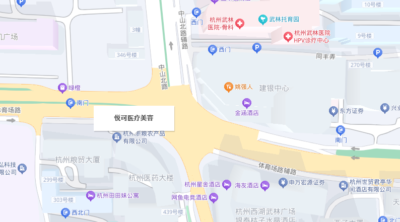 杭州悅可醫(yī)療美容醫(yī)院地址