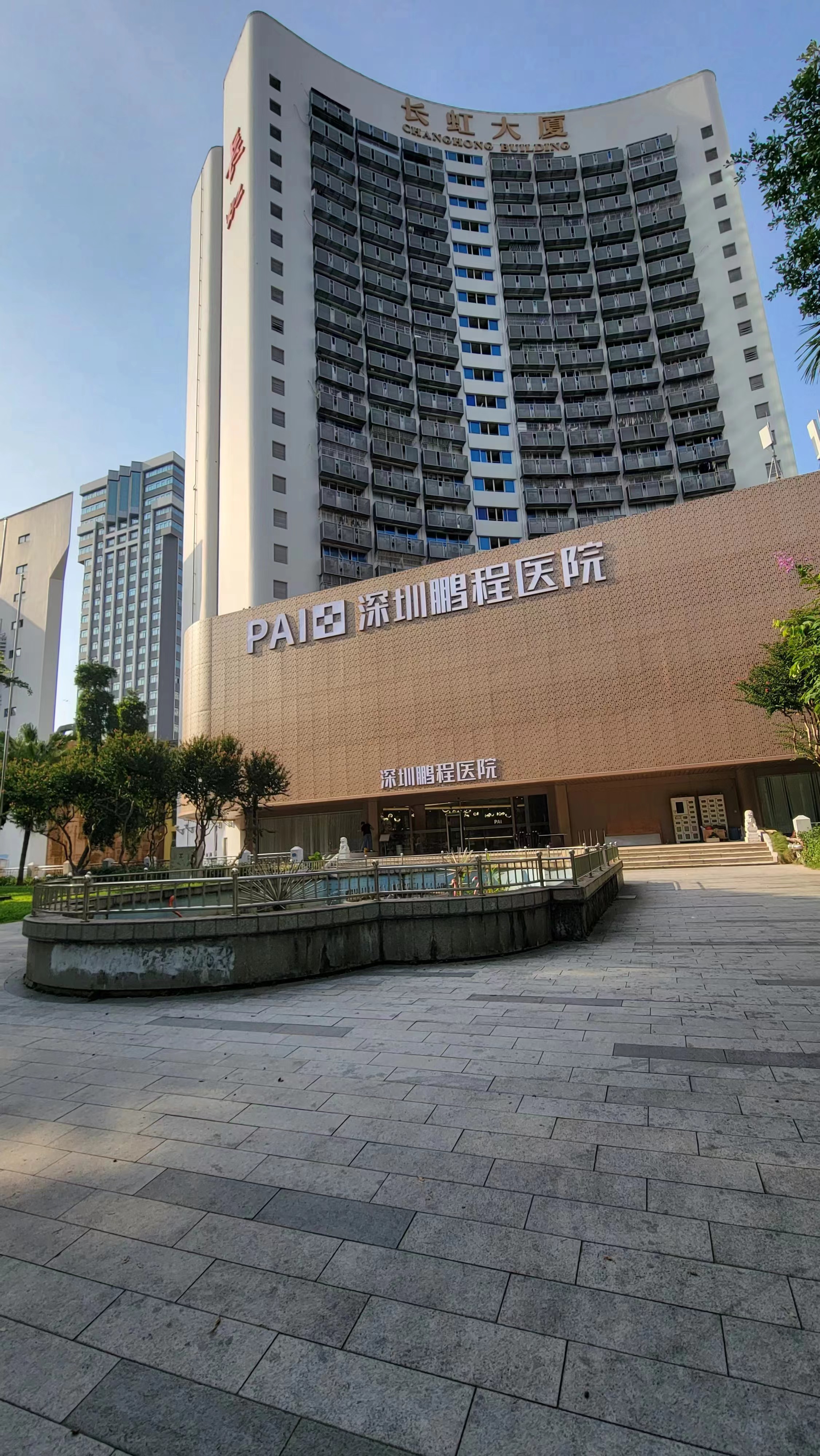 深圳正規(guī)的祛疤痕醫(yī)院前十排名出爐，激光祛疤800元起，鵬程醫(yī)院技術(shù)領(lǐng)先價(jià)格透明雙優(yōu)