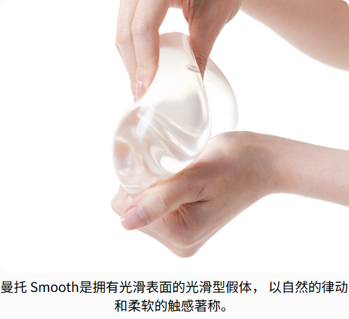 貴陽利美康整形醫(yī)院豐胸哪個醫(yī)生好