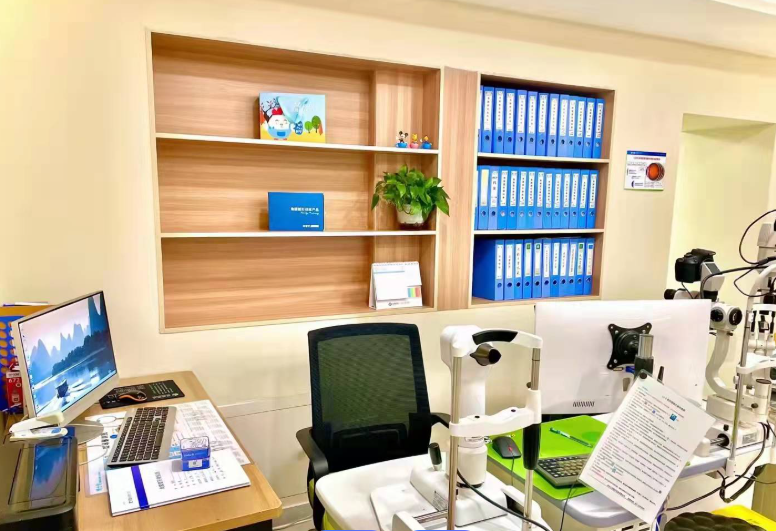 浙大二院眼科，網(wǎng)上掛號流程公布