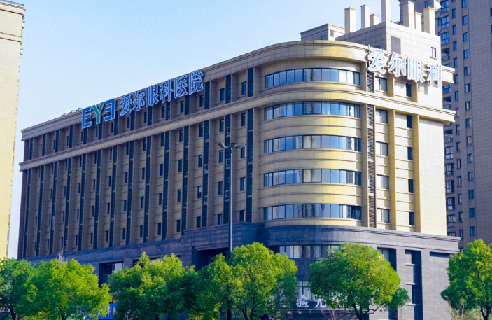 紹興愛爾眼科醫(yī)院的角膜塑形鏡價(jià)位表：2900元起，國產(chǎn)性價(jià)比高，進(jìn)口適配特殊角膜！ 