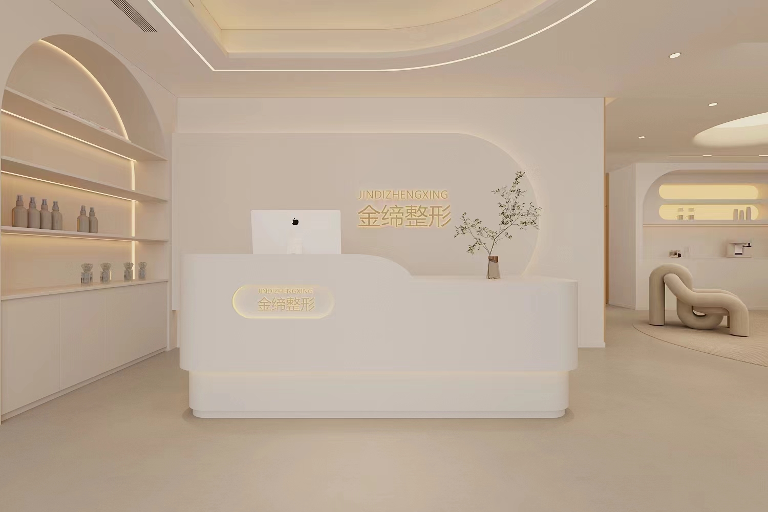 鐵嶺元辰醫(yī)療美容技術(shù)優(yōu)勢