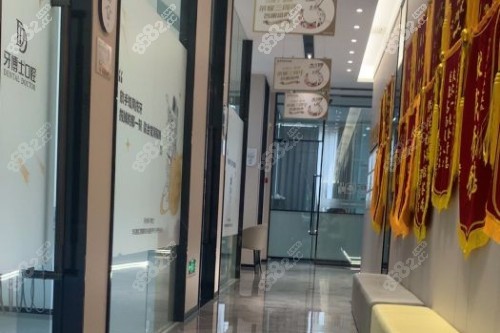 牙博士口腔過道示意圖 牙博士口腔過道示意圖