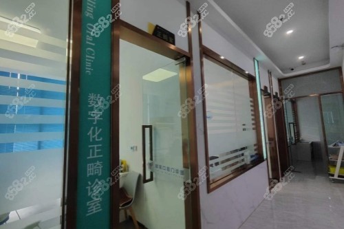 龍巖微笑口腔候診室示意圖 龍巖微笑口腔候診室示意圖