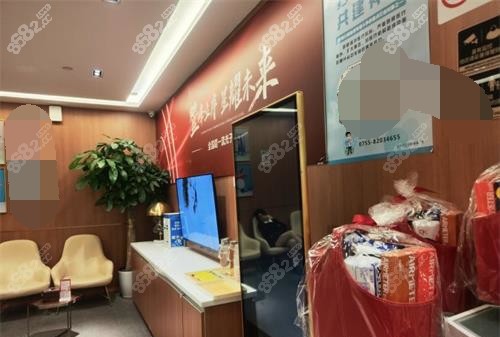 深圳藝星醫(yī)療美容醫(yī)院環(huán)境 深圳藝星醫(yī)療美容醫(yī)院環(huán)境