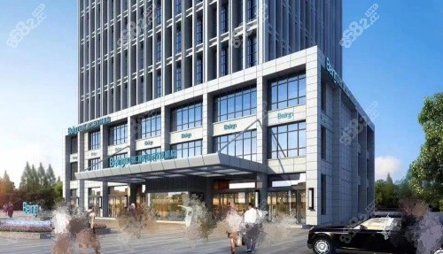 揚(yáng)州貝恩口腔外觀示意圖