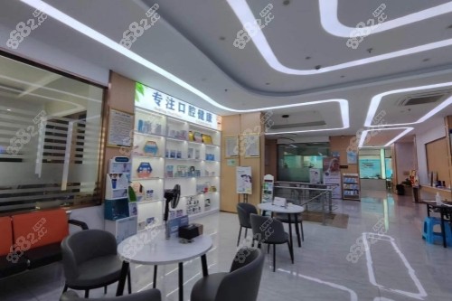 龍巖微笑口腔休息區(qū)示意圖