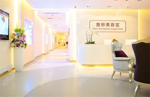 長(zhǎng)沙美萊整形前臺(tái)示意圖 長(zhǎng)沙美萊整形前臺(tái)示意圖