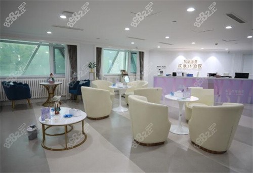 北京美萊整形等候區(qū)示意圖