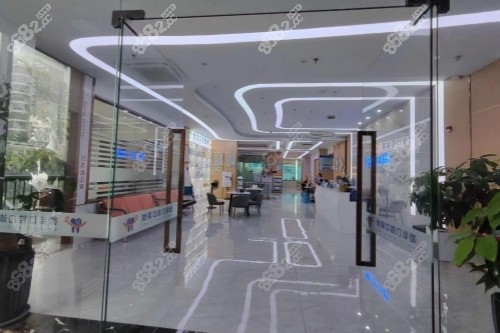 龍巖微笑口腔大廳