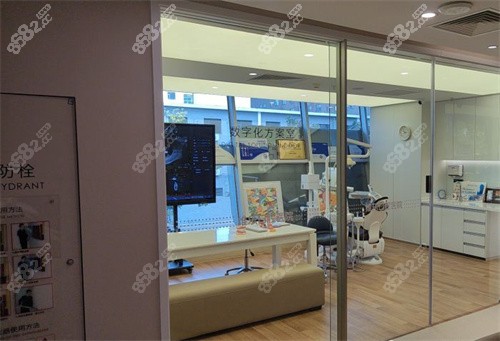 北京維樂(lè)口腔環(huán)境示意圖 北京維樂(lè)口腔環(huán)境示意圖