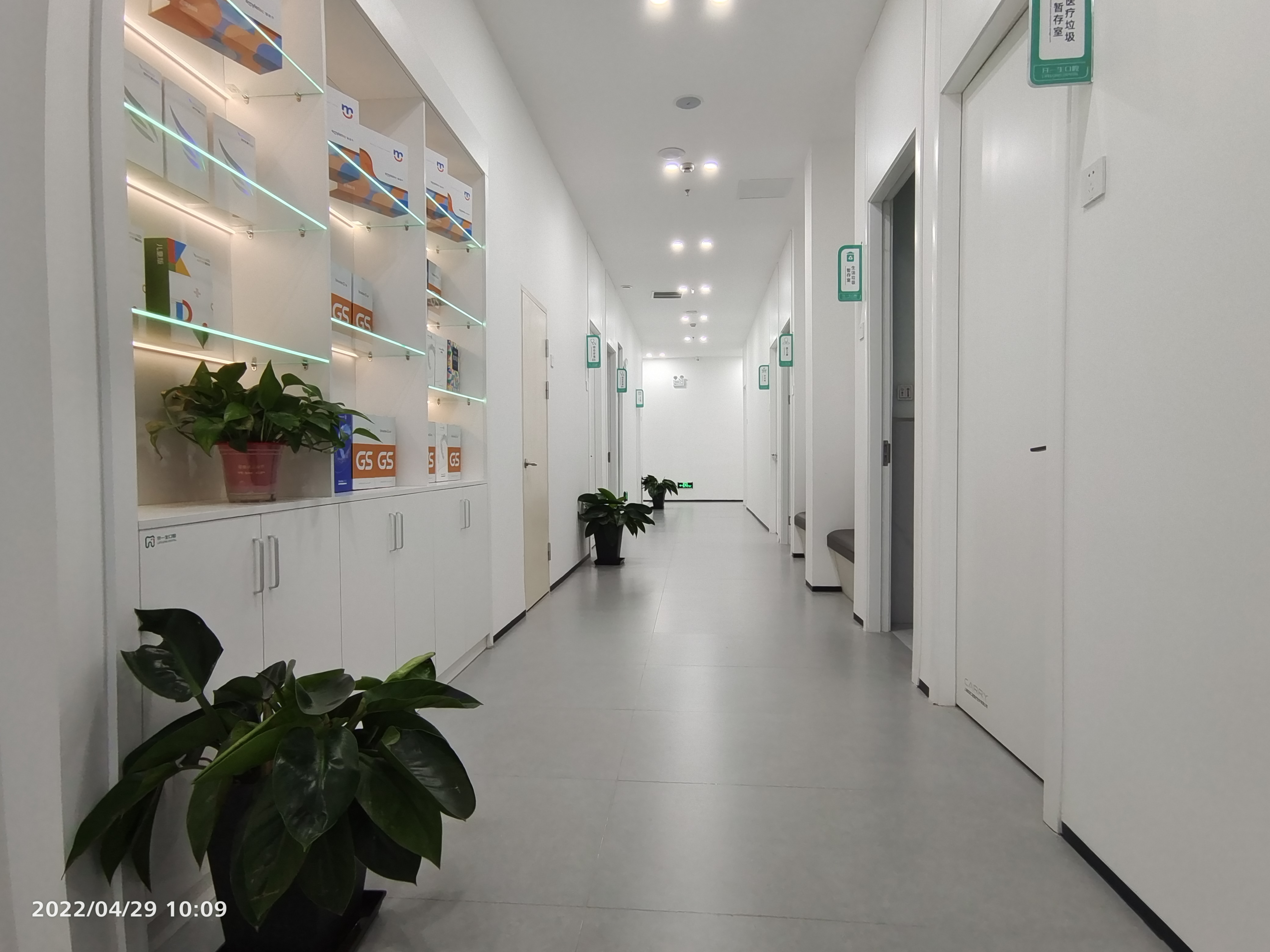 一、攸縣雅貝康口腔正規(guī)性解析