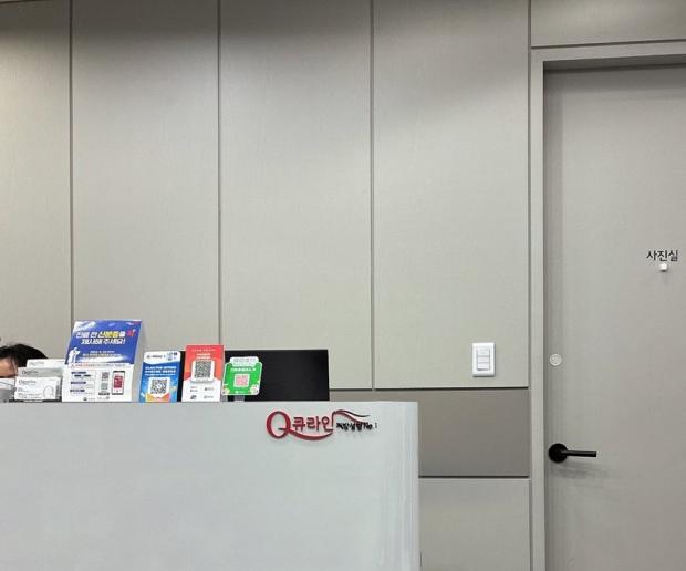 韓國(guó) Qline 整形醫(yī)院腰腹吸脂院長(zhǎng)