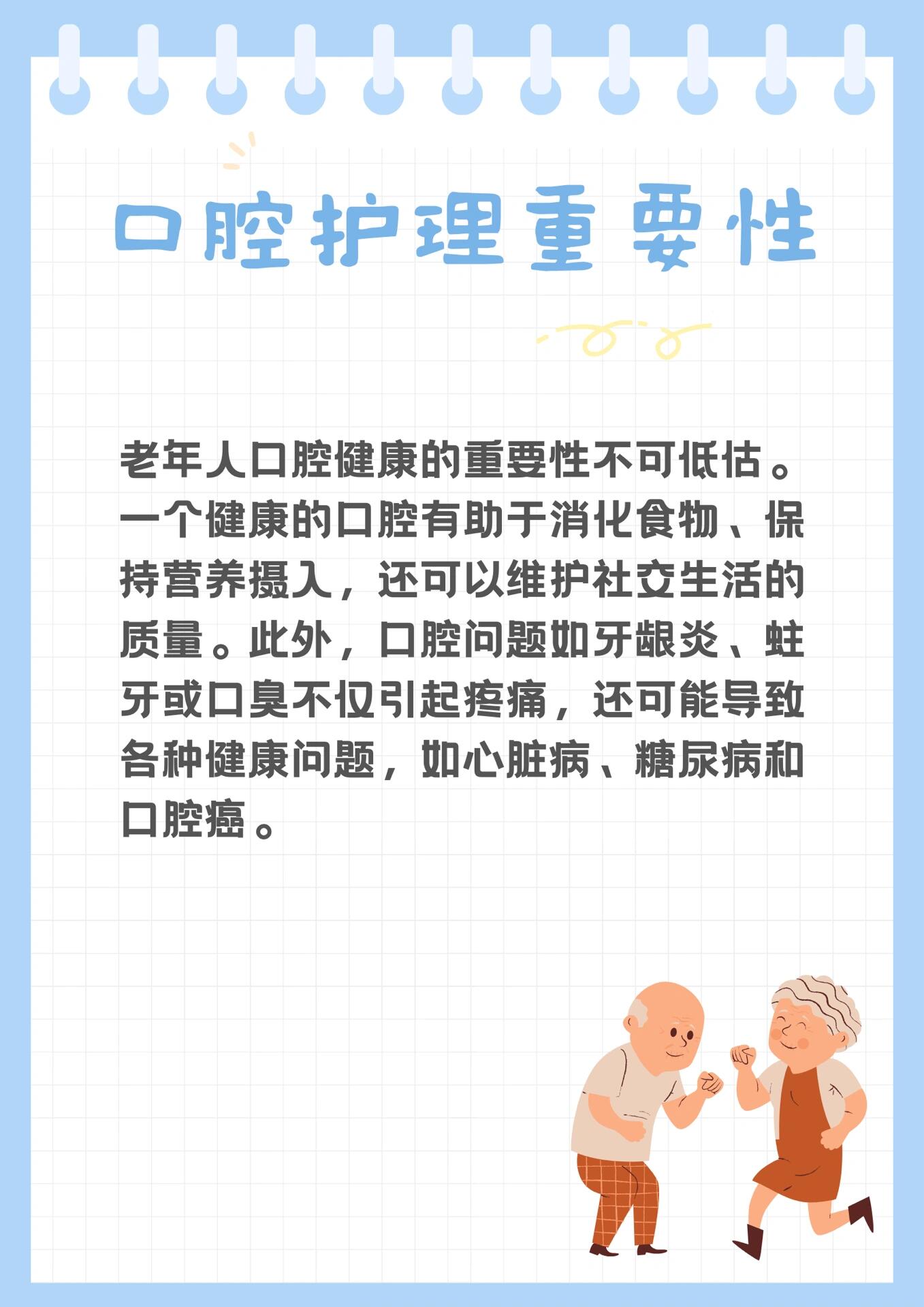 除了金屬托槽矯正，焦作植得口腔還有哪些矯正項(xiàng)目和價(jià)格？