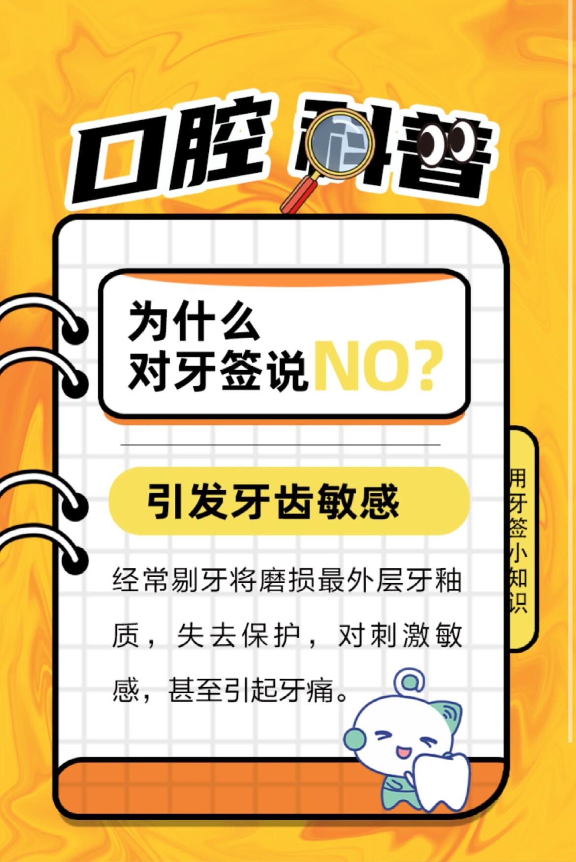 以仁心著稱的醫(yī)生是誰？www.66ub.cn