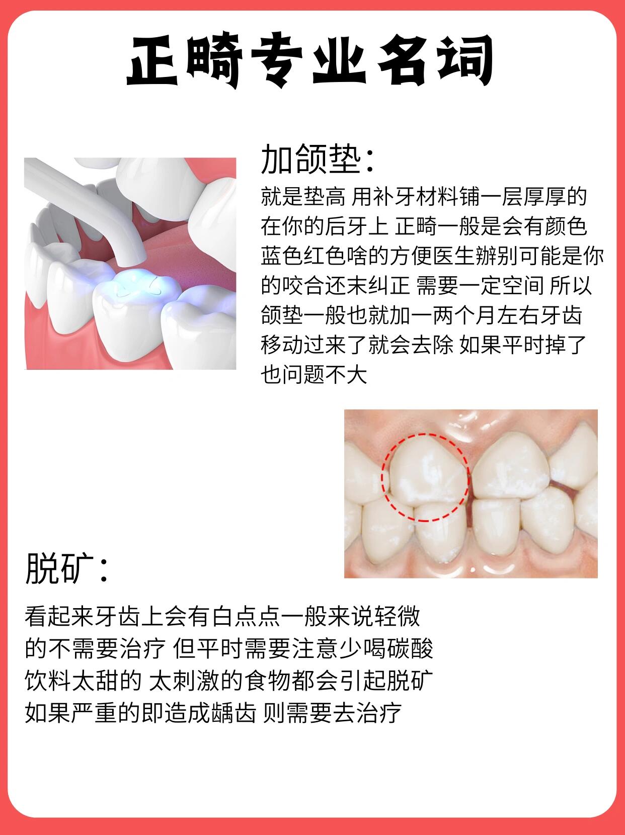 四、江陰紅房子醫(yī)院私密科的優(yōu)質(zhì)服務(wù)