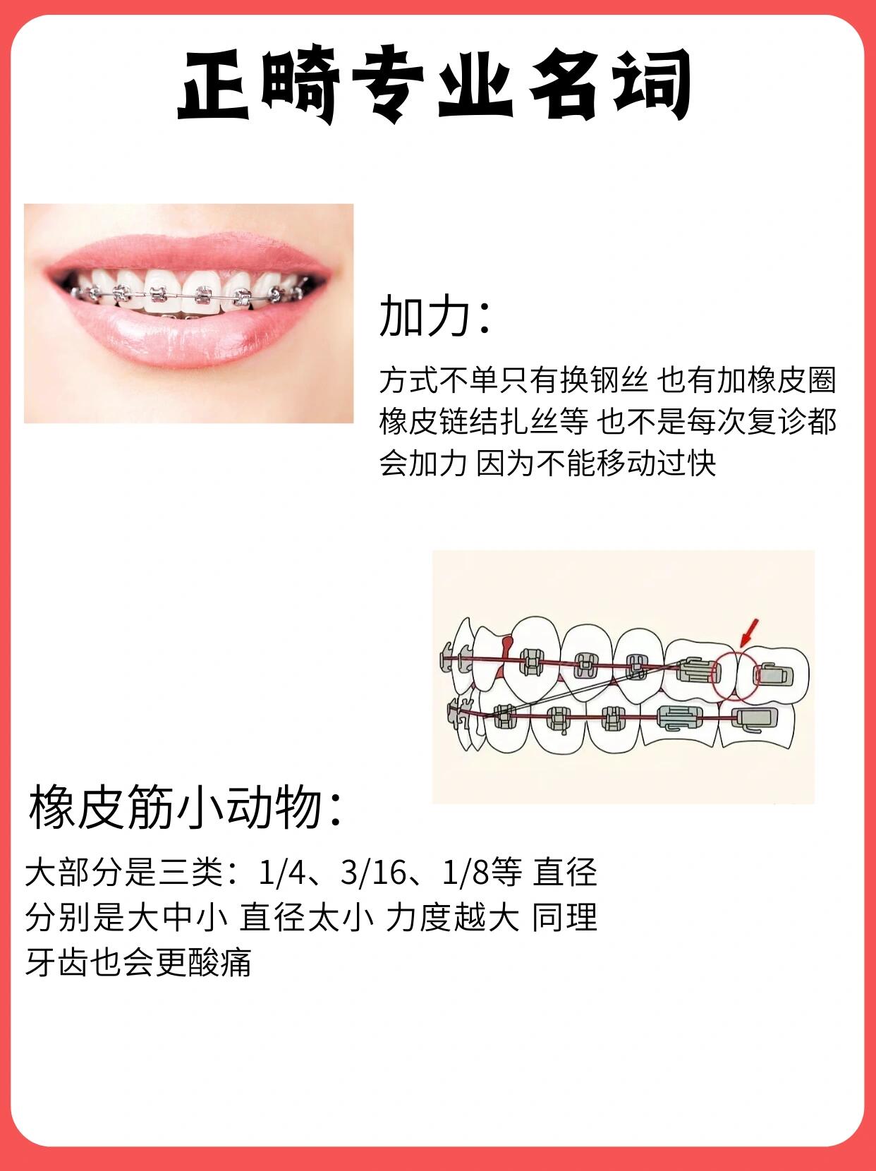 五、江陰紅房子醫(yī)院私密科的口碑與評(píng)價(jià)