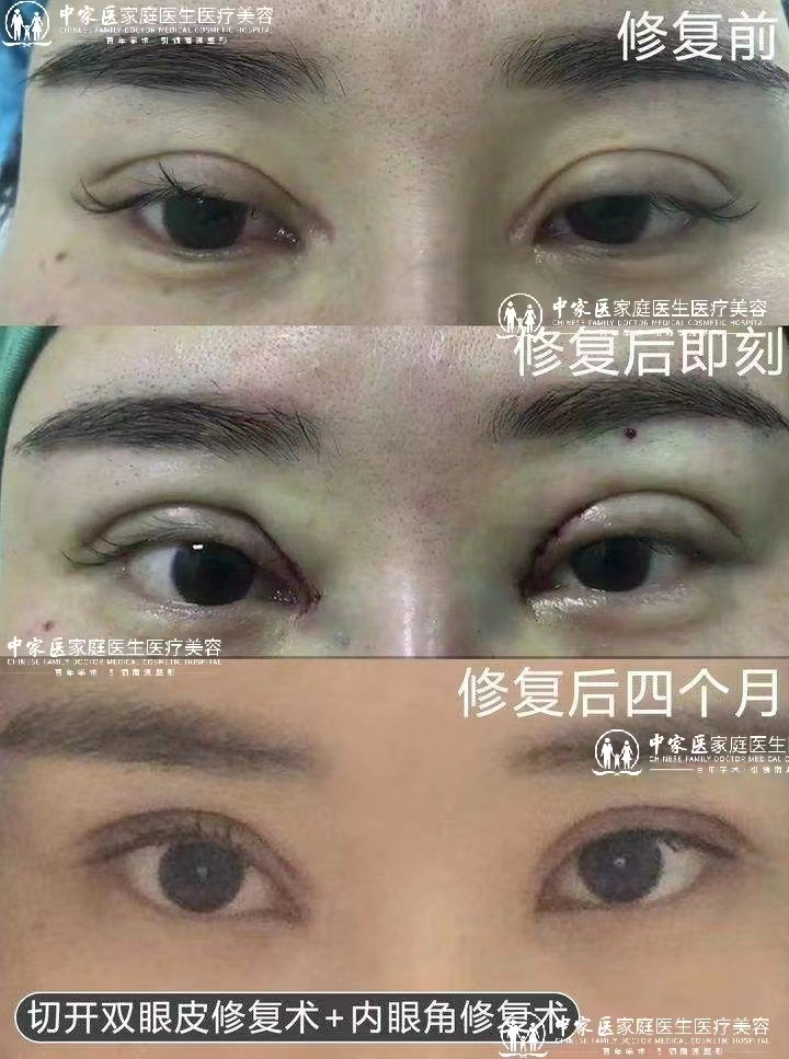 二、蘭溪華博仕口腔門(mén)診資質(zhì)怎么樣啊