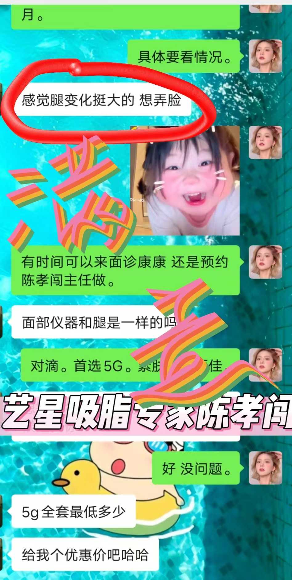 連鎖模式下的服務(wù)標(biāo)準(zhǔn)是怎樣的？