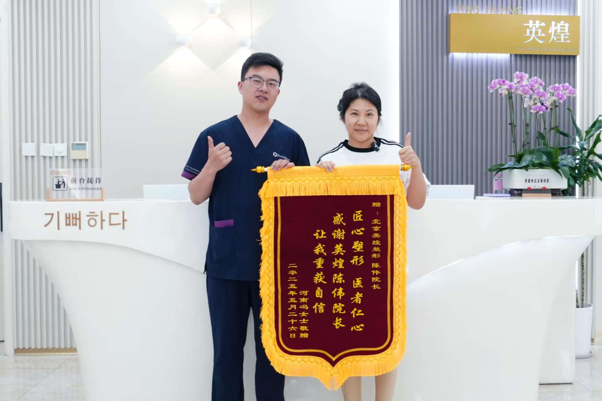 醫(yī)院操作失誤下美波婷豐胸的潛在危害