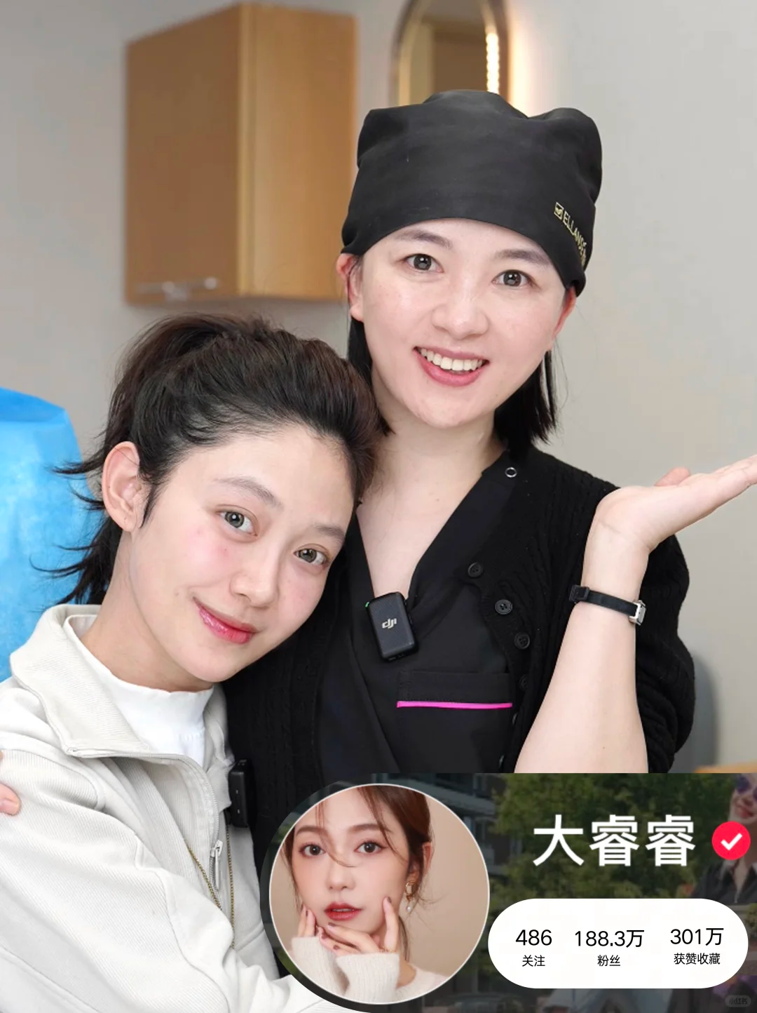 深圳哪家醫(yī)院做完緊縮術(shù)好？?jī)?yōu)質(zhì)醫(yī)院大推薦