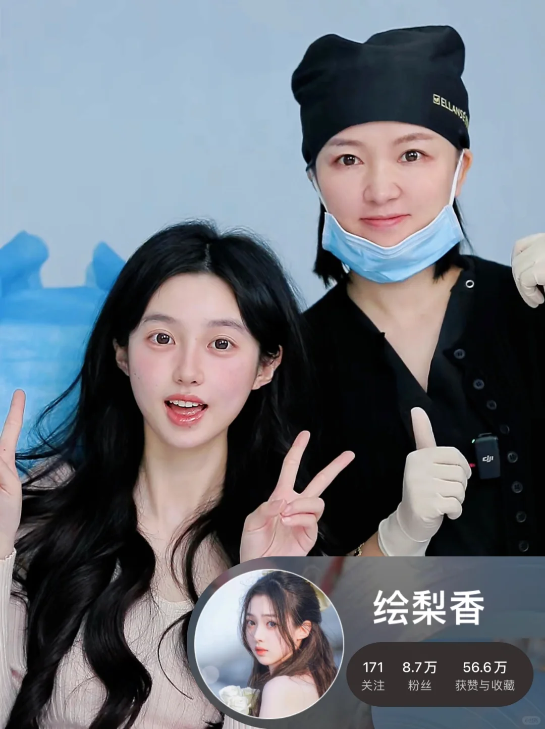 深圳打緊縮針緊縮術(shù)成效如何？多因素影響成效www.66ub.cn