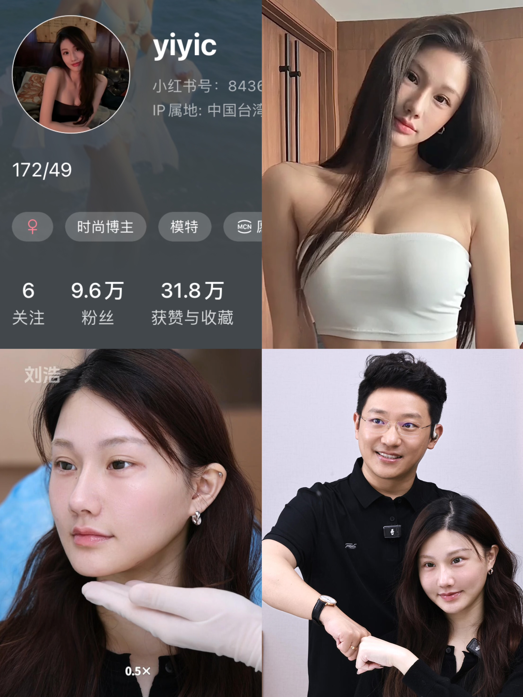 深圳打緊縮針怎么預(yù)約？掛號(hào)流程、優(yōu)質(zhì)醫(yī)院推薦及緊縮術(shù)效果全揭秘！