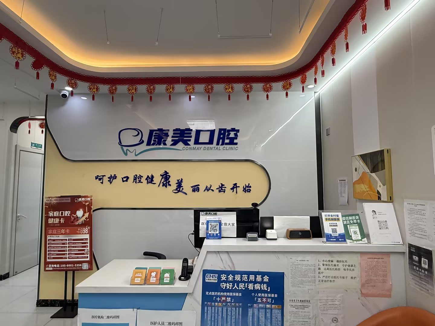 這些專精醫(yī)美醫(yī)師是如何助力患者實(shí)現(xiàn)美麗蛻變的？www.66ub.cn