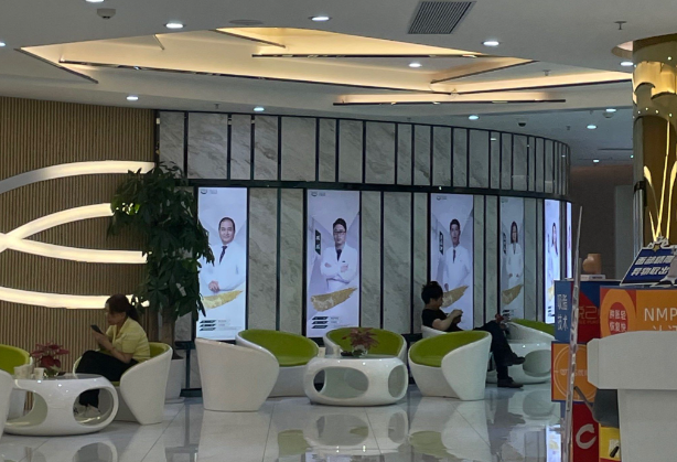 怎么乘坐地鐵去深圳千氧醫(yī)療美容？