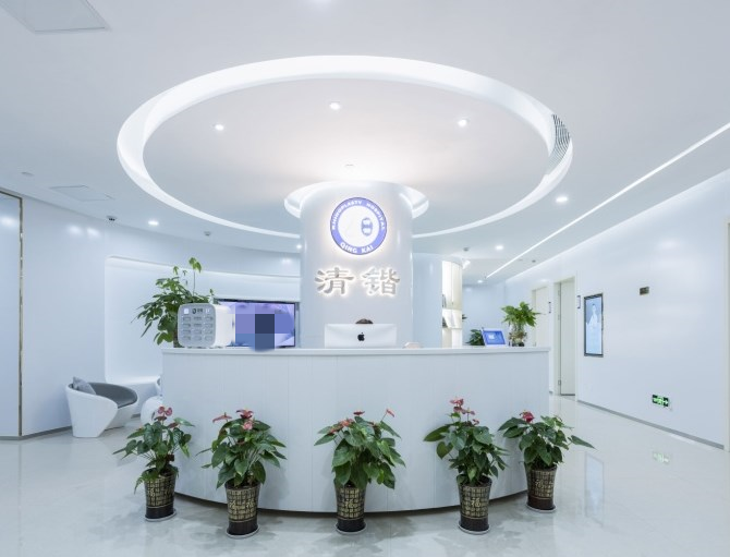 西寧市激光祛斑美容醫(yī)院排名榜——西寧青北皮膚病醫(yī)院