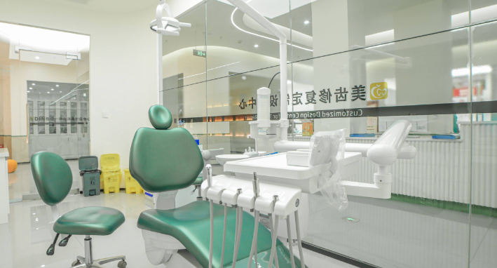 四、南京固德口腔醫(yī)院是幾級醫(yī)院啊之醫(yī)院設備與技術(shù)