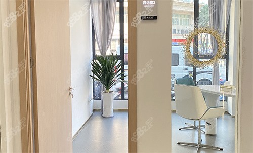 衢州藍(lán)芽口腔商談室