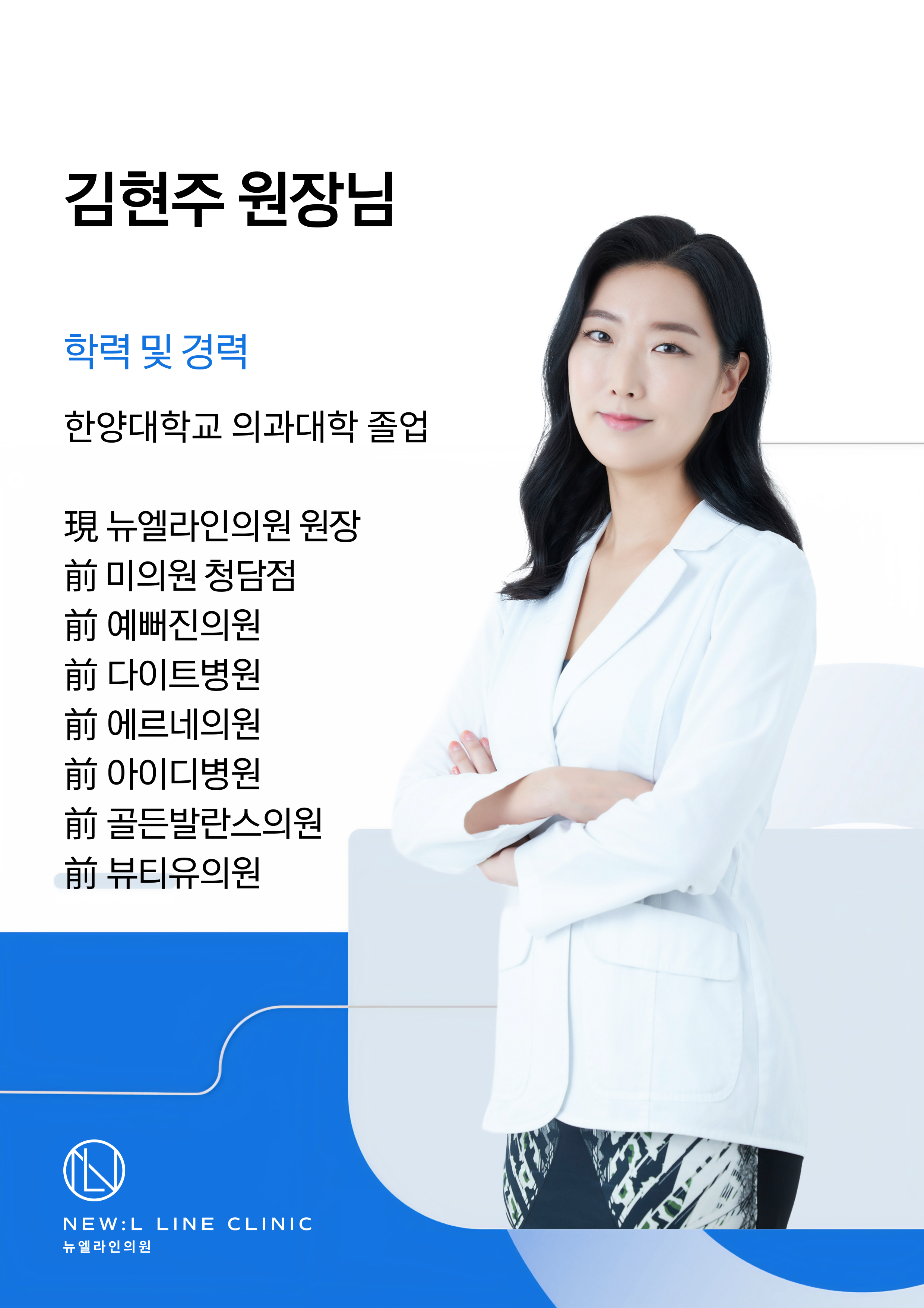 二、南京固德口腔醫(yī)院是幾級醫(yī)院啊之醫(yī)院資質(zhì)審核