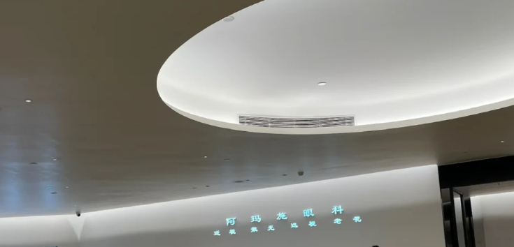 廣州中山大學(xué)附屬第一醫(yī)院:美白針注射的優(yōu)質(zhì)之選