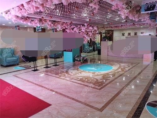 重慶軍美大廳 重慶軍美大廳